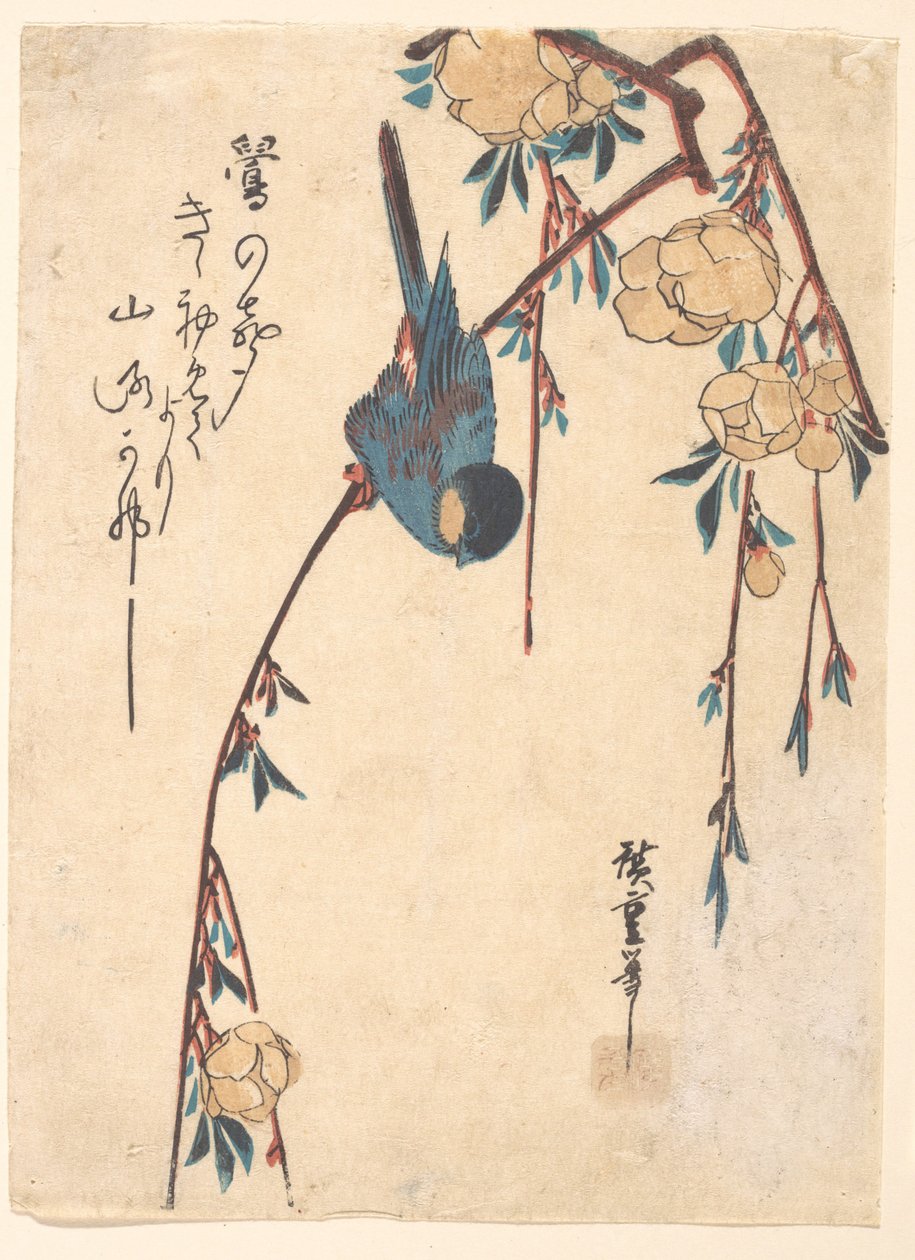 Szomorú cseresznyefa alkotó: Utagawa Hiroshige