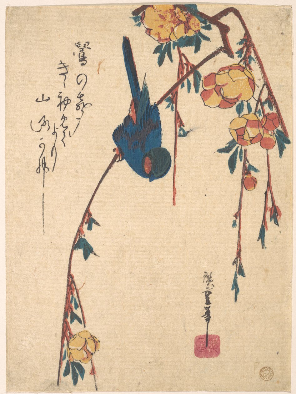 Szomorú cseresznye és kék madár alkotó: Utagawa Hiroshige