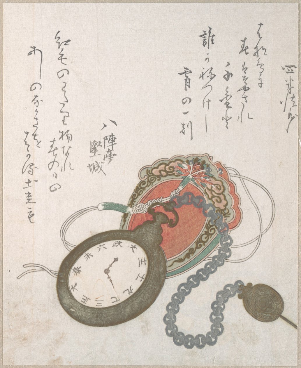 Nyugati zsebóra a Tavaszi eső gyűjteményből, 3. kötet alkotó: Utagawa Hiroshige