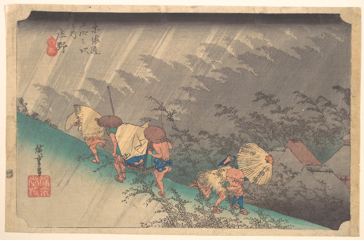Fehér eső Shōnóban alkotó: Utagawa Hiroshige
