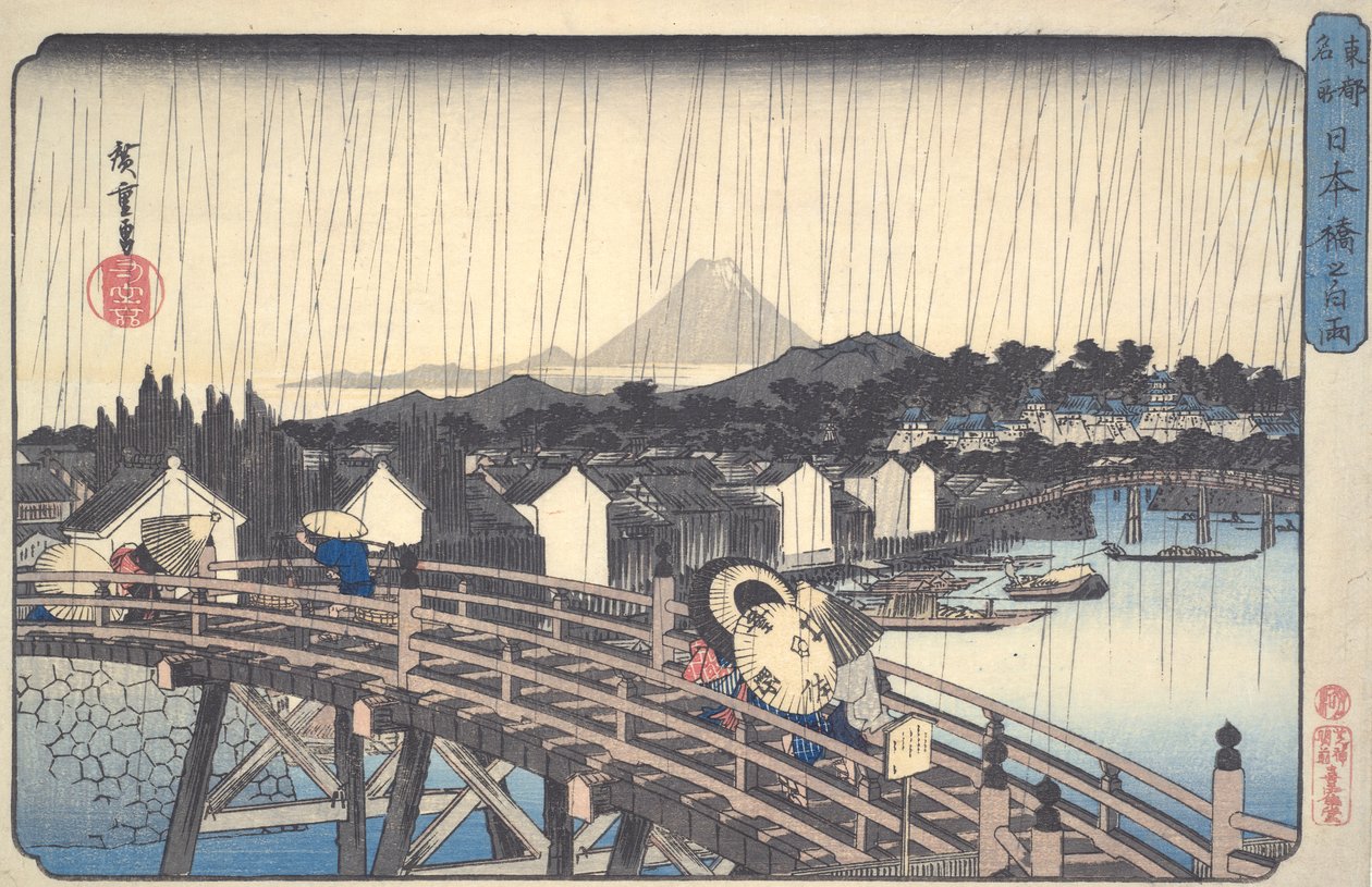 Fehér eső a Nihon hídon, A keleti főváros híres helyei című sorozatból alkotó: Utagawa Hiroshige