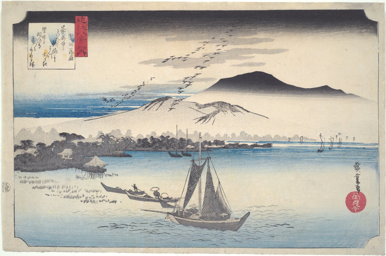 Katadánál leszálló vadludak, az Ōmi nyolc látképe sorozatból alkotó: Utagawa Hiroshige