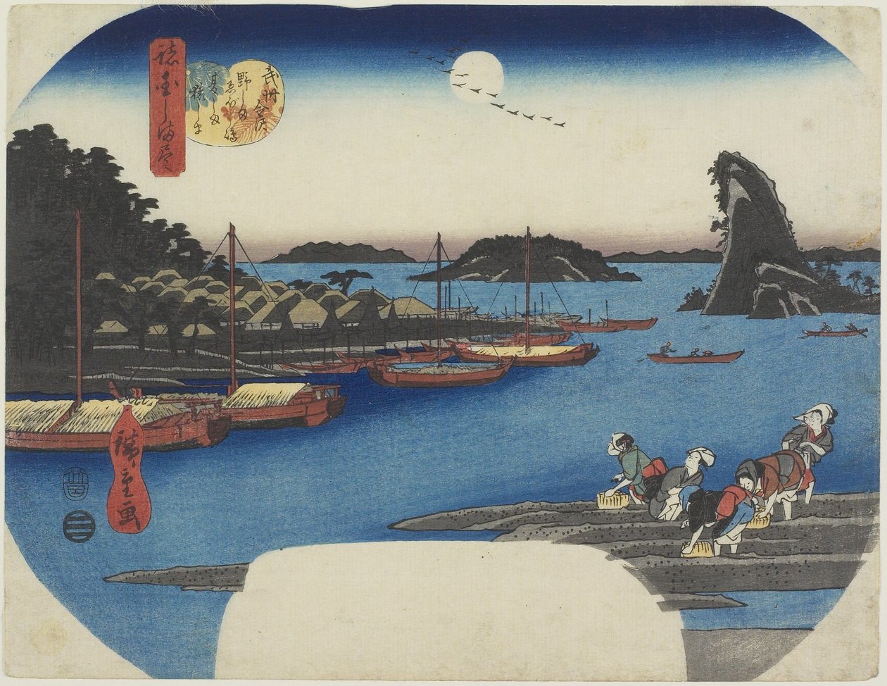Fűzfa a Nihon-zutsumi banknál, Shin-Yoshiwara, 1853. november alkotó: Utagawa Hiroshige