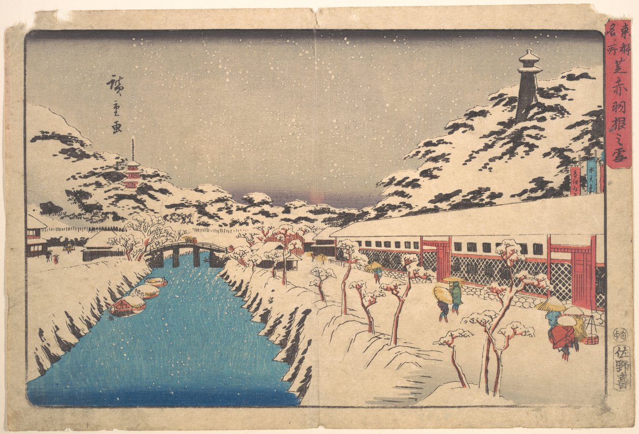 Téli táj alkotó: Utagawa Hiroshige