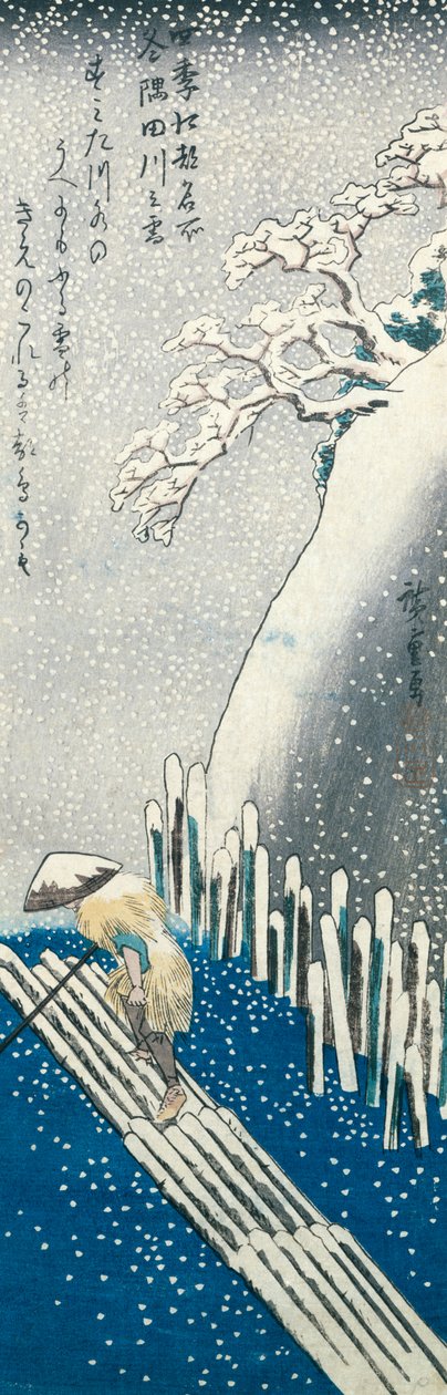 Téli jelenet (színes fatömbnyomat) alkotó: Utagawa Hiroshige