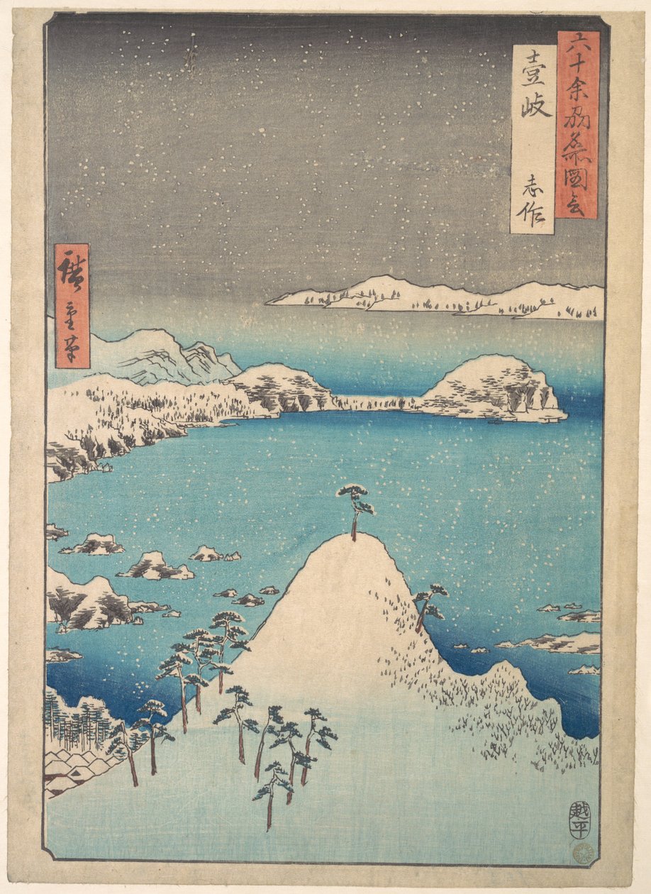 Shimasaku téli látképe Iki tartományban alkotó: Utagawa Hiroshige