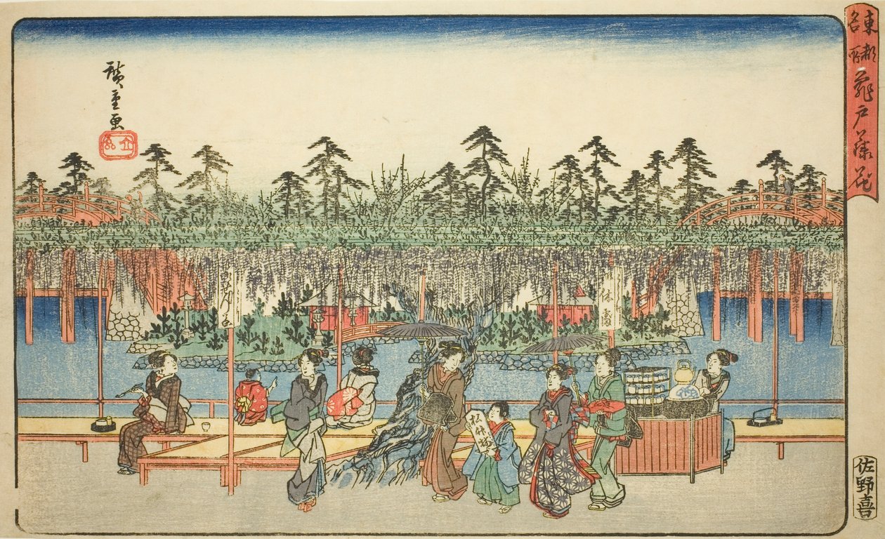 Wisteria at Kameido (Kameido Tenjin fuji hana), a "Híres helyek a keleti fővárosban (Toto meisho)" sorozatból alkotó: Utagawa Hiroshige
