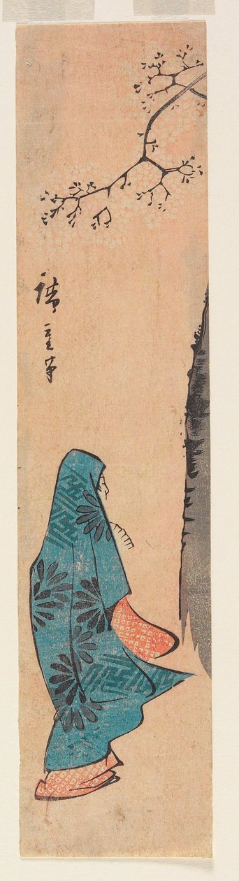 Frau betrachtet Kirschblüten alkotó: Utagawa Hiroshige