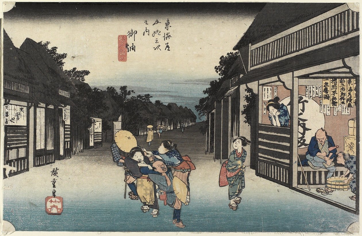 Tészta Shea vaj g T Lovers, olaj, c. 1833 alkotó: Utagawa Hiroshige