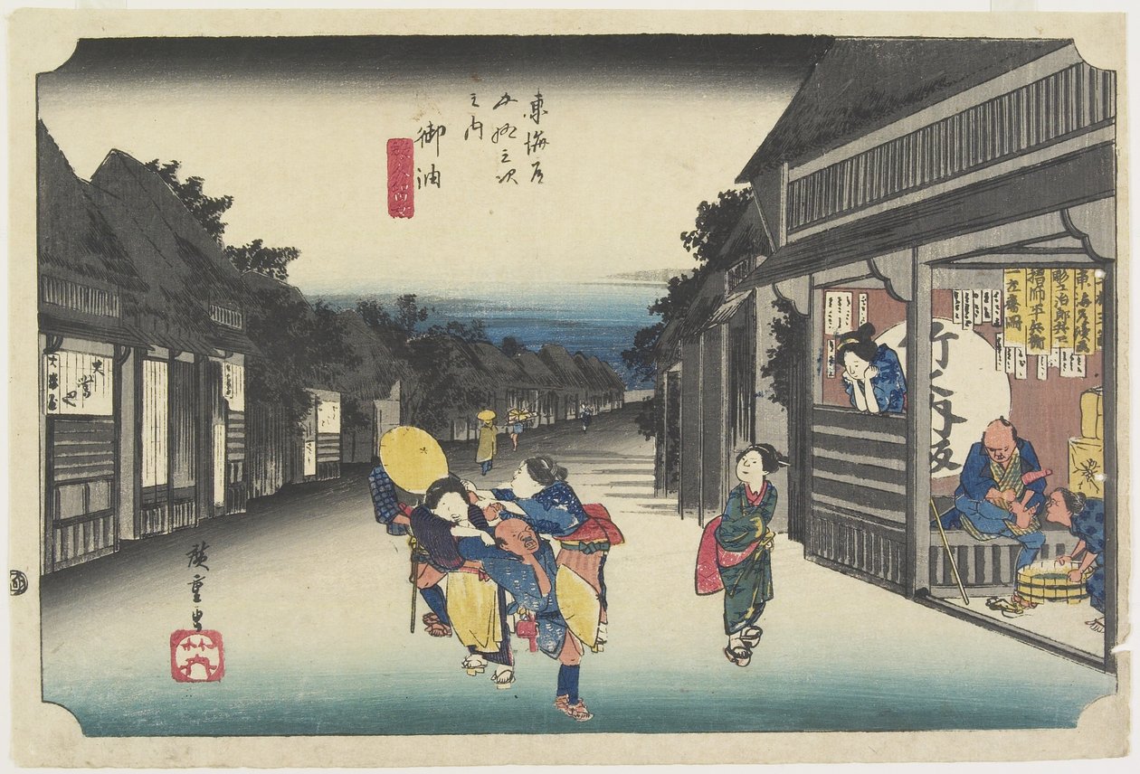 Utazókat kérő nők, Goyu, c. 1833 alkotó: Utagawa Hiroshige