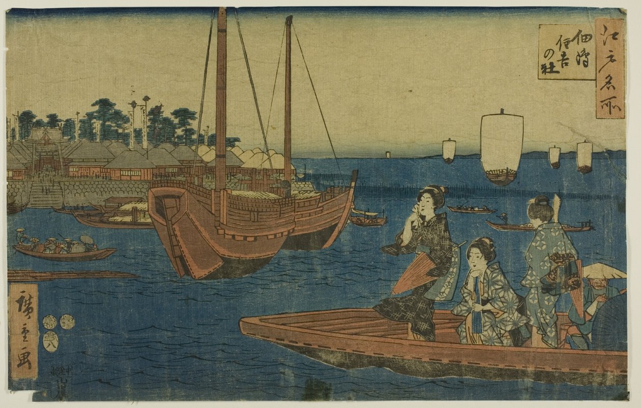 fametszet alkotó: Utagawa Hiroshige