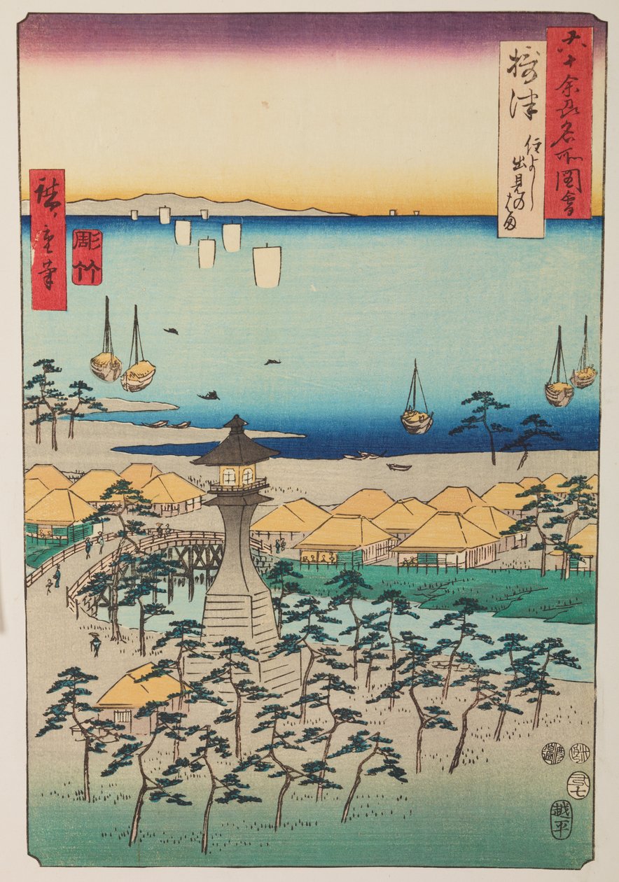 A Demi-part és a világítótorony Settsu tartományban / Settsu Sumiyoshi Demi no hama, az „Híres helyek látképei a hatvanvalahány tartományban” sorozat 5. táblája / Rokuju yoshu meisho zue alkotó: Utagawa Hiroshige