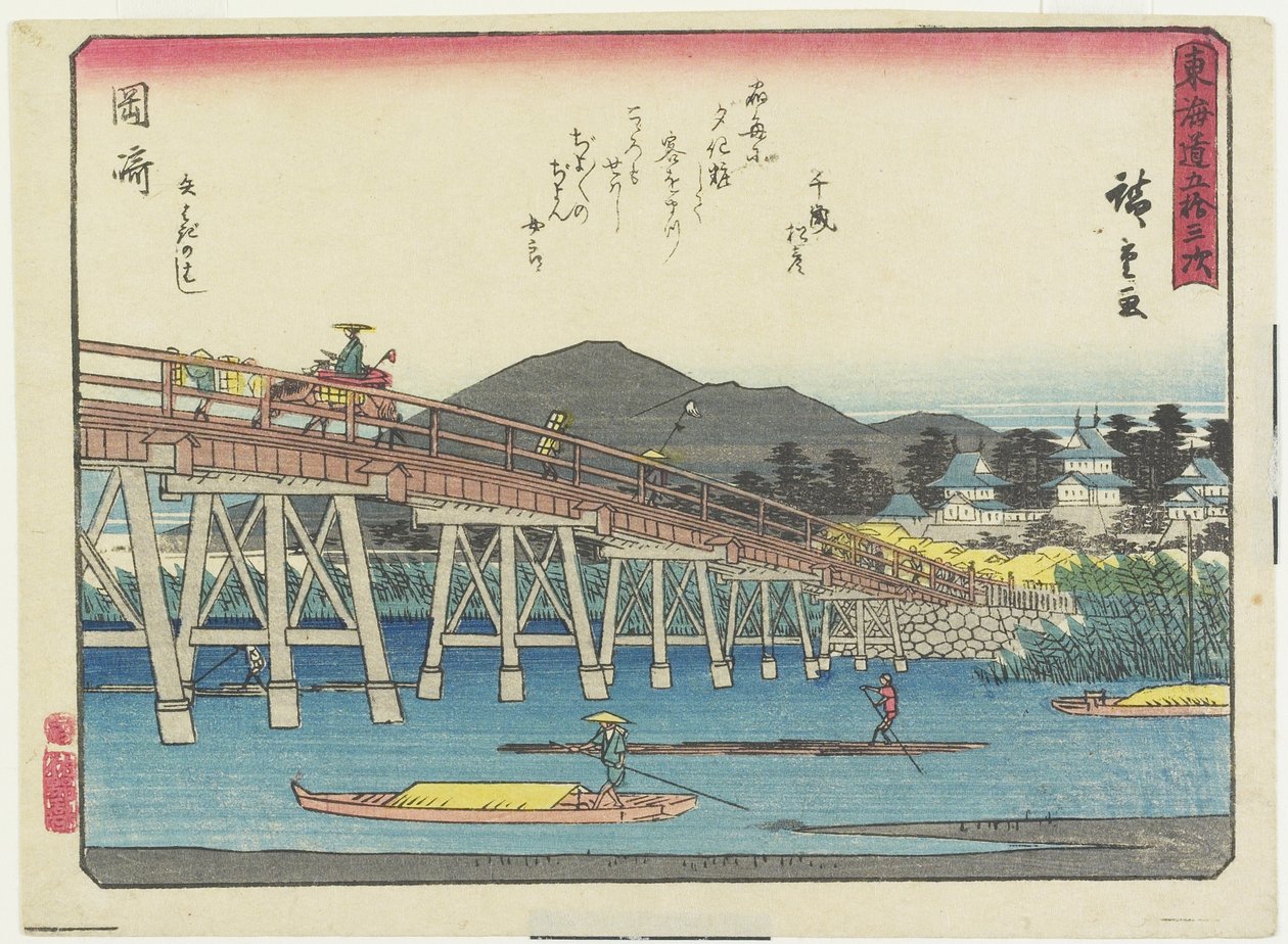 Yahagi B Ritsu tagja, Okazaki, 1837-1844 alkotó: Utagawa Hiroshige