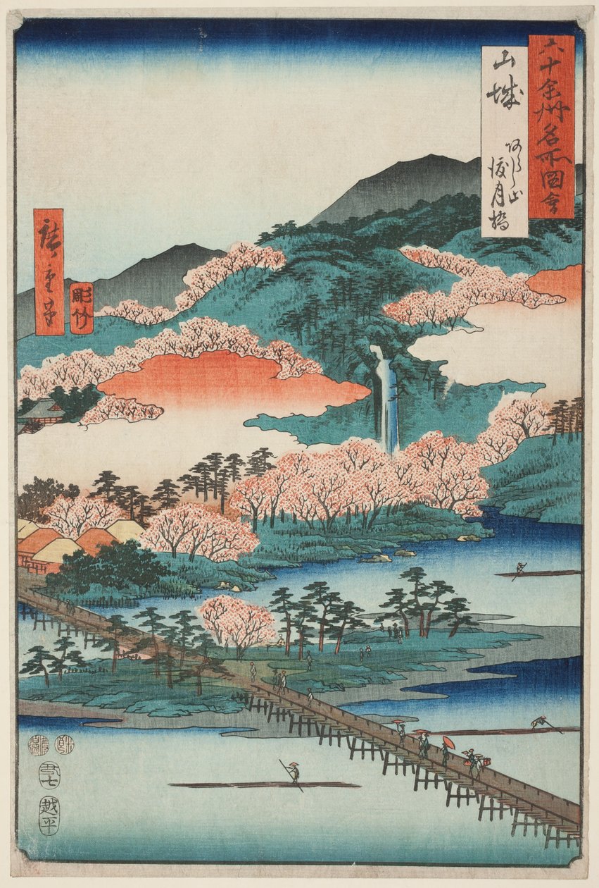 Yamashiro tartomány: A Togetsu híd az Arashi-hegyen (Yamashiro, Arashiyama Togetsukyo), a "Hatvan-egynéhány tartomány híres helyei (Rokujuyoshu meisho zue)" sorozatból. alkotó: Utagawa Hiroshige