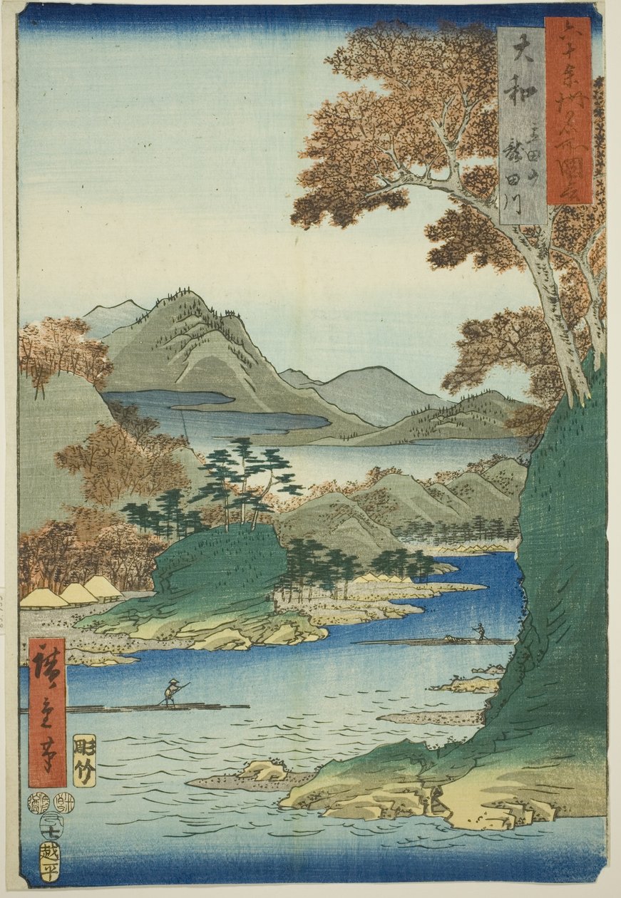 Yamato tartomány: Tatsuta-hegy és Tatsuta-folyó (Yamato, Tatsutayama, Tatsutagawa), a "Híres helyek a hatvanpár tartományban (Rokujuyoshu meisho zue)" sorozatból alkotó: Utagawa Hiroshige