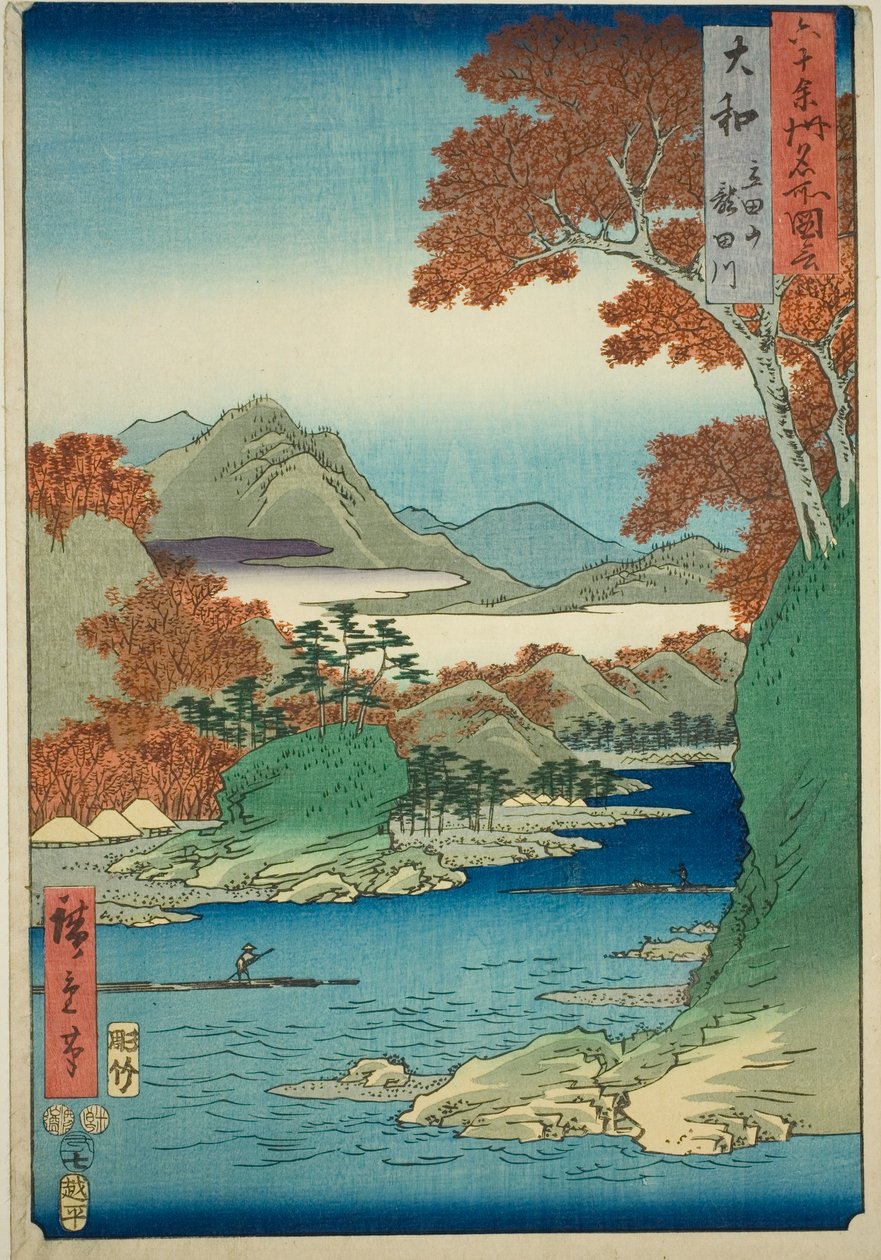 Yamato tartomány: Tatsuta-hegy és Tatsuta-folyó (Yamato, Tatsutayama, Tatsutagawa), a "Híres helyek a hatvanpár tartományban (Rokujuyoshu meisho zue)" sorozatból alkotó: Utagawa Hiroshige