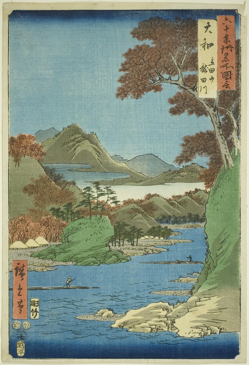Yamato tartomány: Tatsuta-hegy és Tatsuta-folyó (Yamato, Tatsutayama, Tatsutagawa), a "Híres helyek a hatvanpár tartományban (Rokujuyoshu meisho zue)" sorozatból alkotó: Utagawa Hiroshige