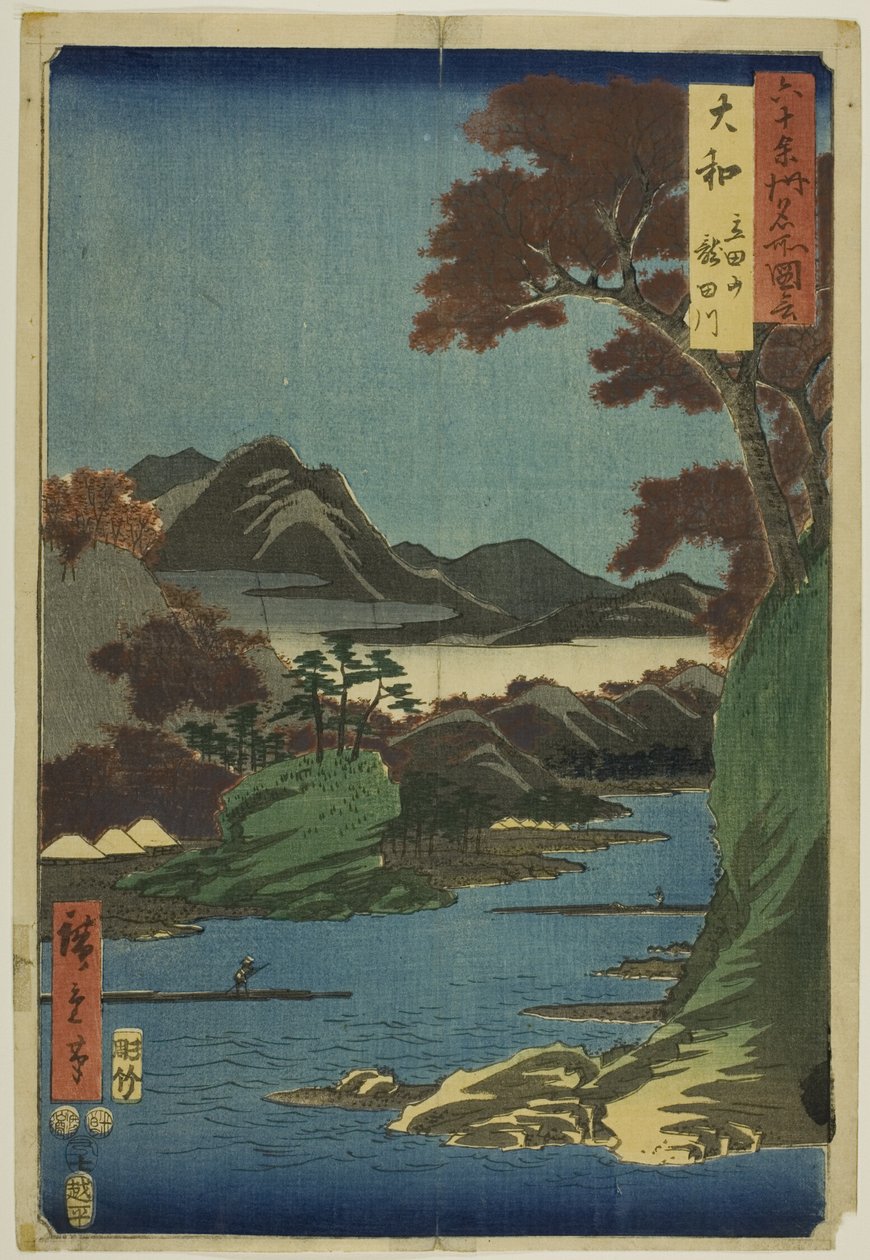 Yamato tartomány: Tatsuta hegy és Tatsuta folyó (Yamato, Tatsutayama, Tatsutagawa), a "Hatvan-egynéhány tartomány híres helyei (Rokujuyoshu meisho zue)" sorozatból. alkotó: Utagawa Hiroshige