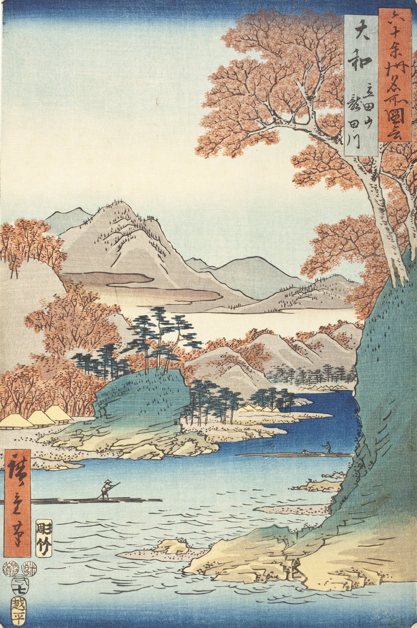 Yamato tartomány: a Tatsuta-hegy és a Tatsuta-folyó alkotó: Utagawa Hiroshige
