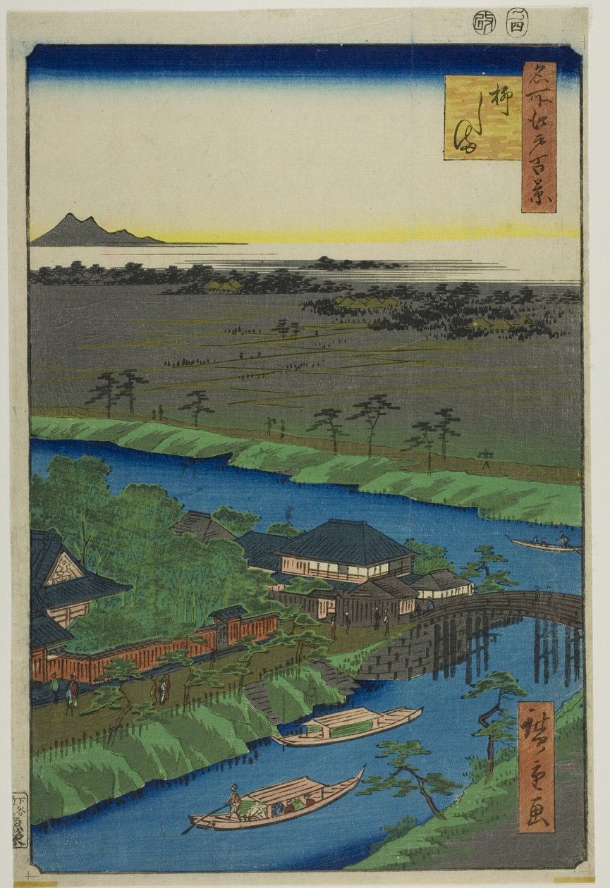 Yanagashima, az "Edo száz híres látképe (Meisho Edo hyakkei)" sorozatból. alkotó: Utagawa Hiroshige