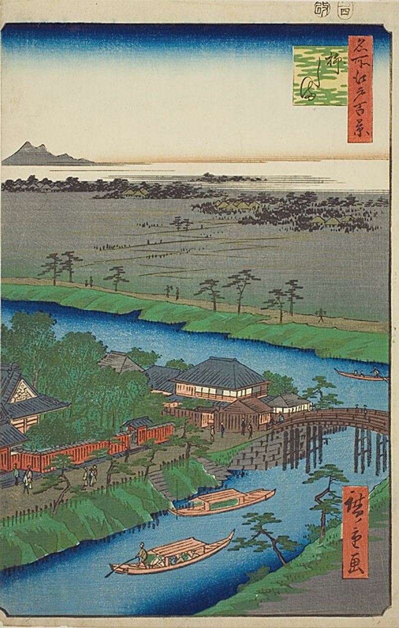 Yanagishima, No.32 az "Edo száz híres látképe (Meisho Edo hyakkei)" sorozatból. alkotó: Utagawa Hiroshige