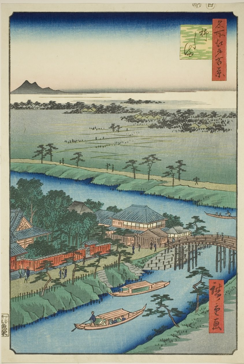 Yanagishima, a „Ridge d re d fa s view of Edo (Edo száz híres nézete)” sorozatból. alkotó: Utagawa Hiroshige