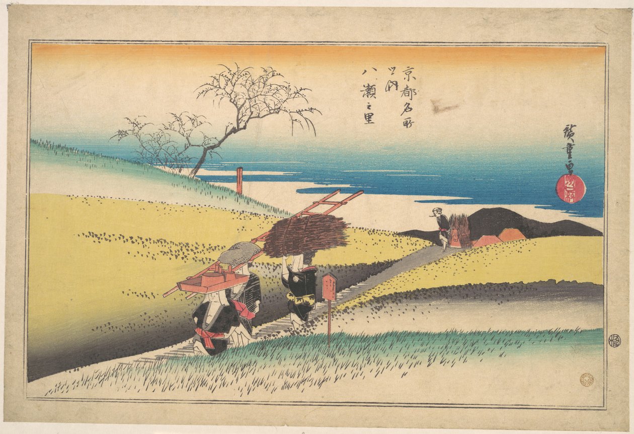 Yase falu alkotó: Utagawa Hiroshige