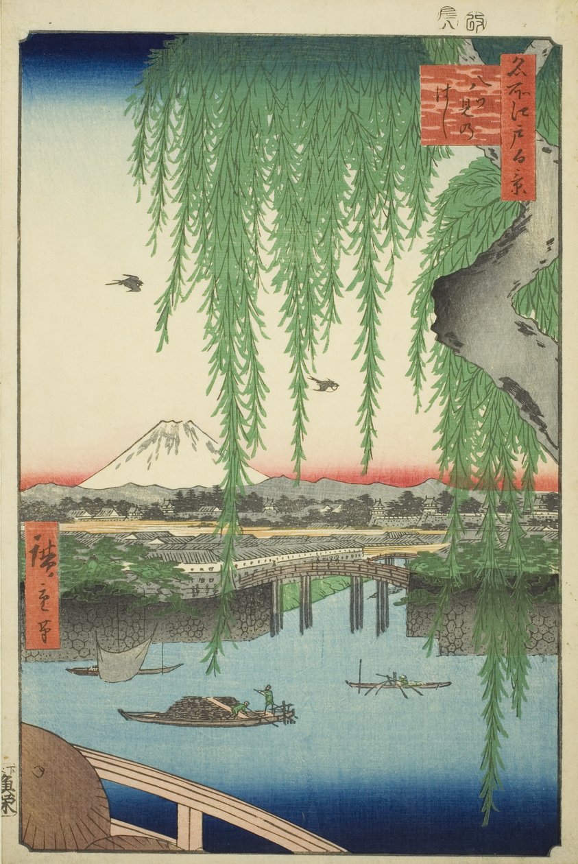 Hachizumi B-gerinc (Hachizumi híd), a „Ridge dre d fa net kilátásai Edo-ra (Edo száz híres képe)” sorozatból. alkotó: Utagawa Hiroshige