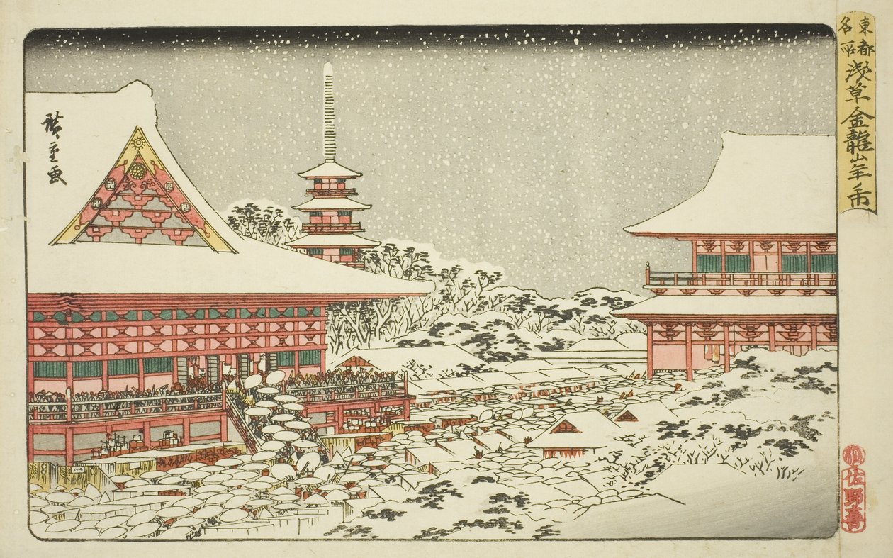 Év végi vásár az aszakusai Kinryuzan templomban (Asakusa Kinryuzan toshi no ichi), a "Híres helyek a keleti fővárosban (Toto meisho)" sorozatból alkotó: Utagawa Hiroshige