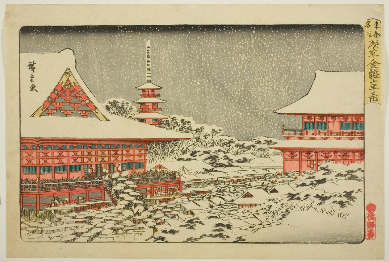 Év végi vásár az aszakusai Kinryuzan templomban (Asakusa Kinryuzan toshi no ichi), a "Híres helyek a keleti fővárosban (Toto meisho)" sorozatból alkotó: Utagawa Hiroshige