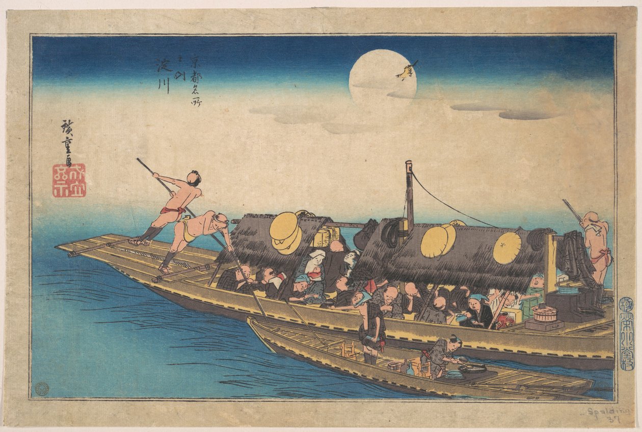 Yodogawa alkotó: Utagawa Hiroshige