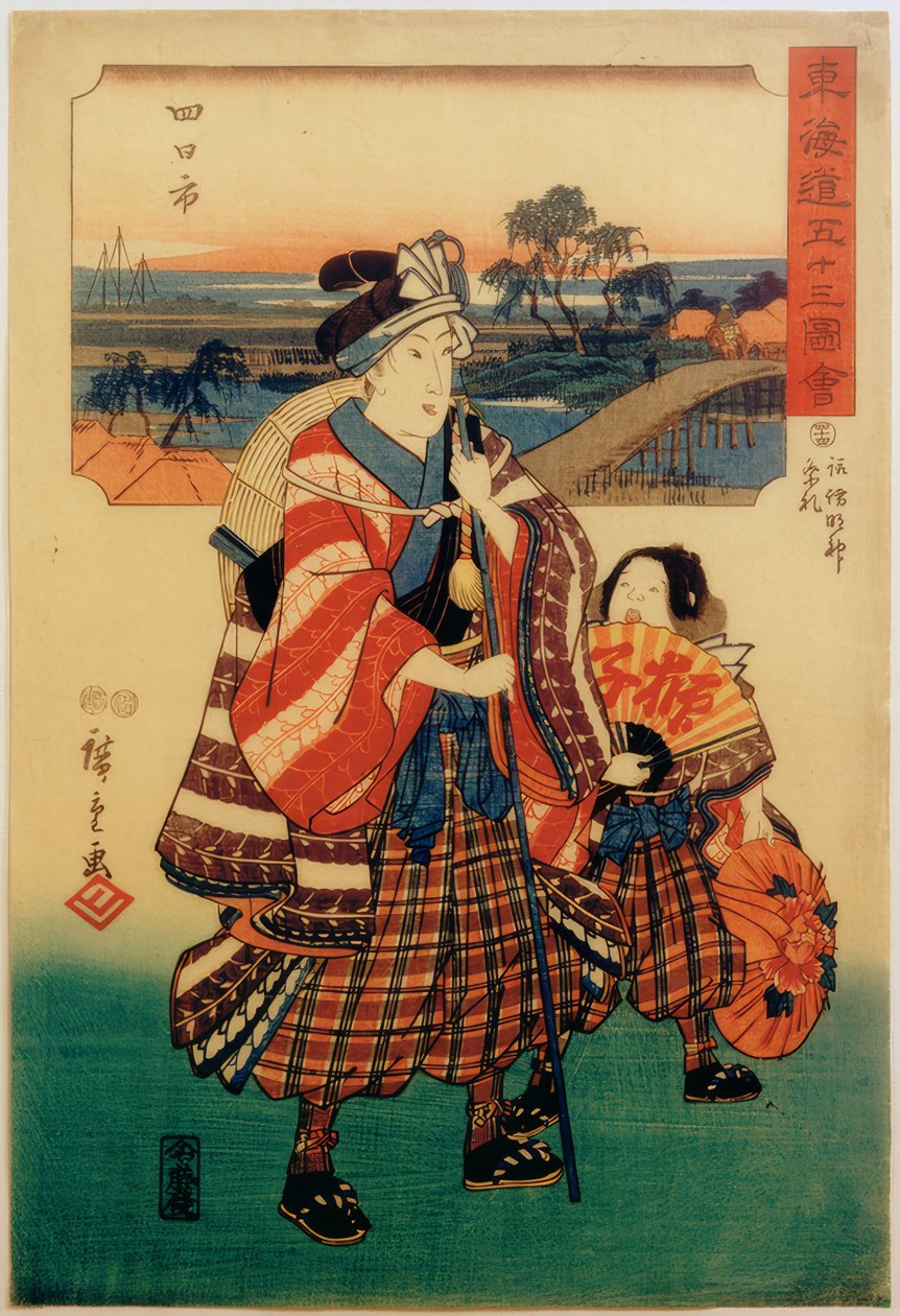 Yokkaichi alkotó: Utagawa Hiroshige