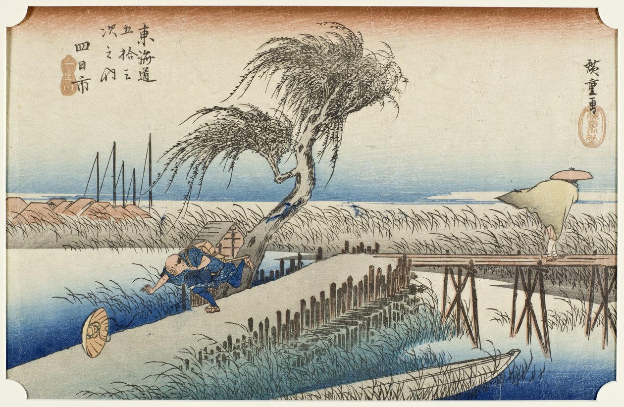 Yokkaichi: Mie-folyó alkotó: Utagawa Hiroshige