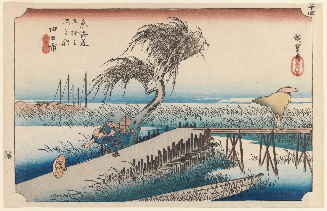 Yokkaichi, San Cho Kwa, 44-es állomás, a Tokaido Highway ötvenhárom állomása sorozatból, 1834 (színes fatömbnyomat) alkotó: Utagawa Hiroshige