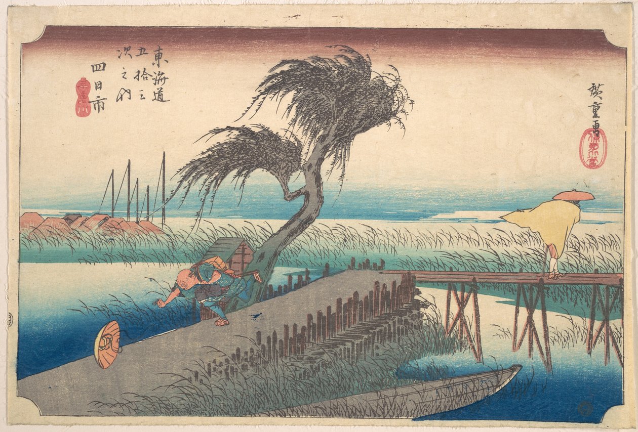 Jokkaicsi, Szancsokava alkotó: Utagawa Hiroshige