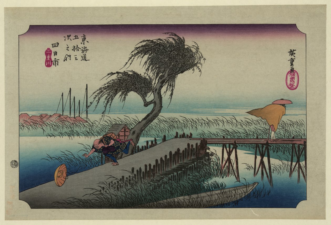 Yokkaichi a Tokaido Highway ötvenhárom állomásáról alkotó: Utagawa Hiroshige