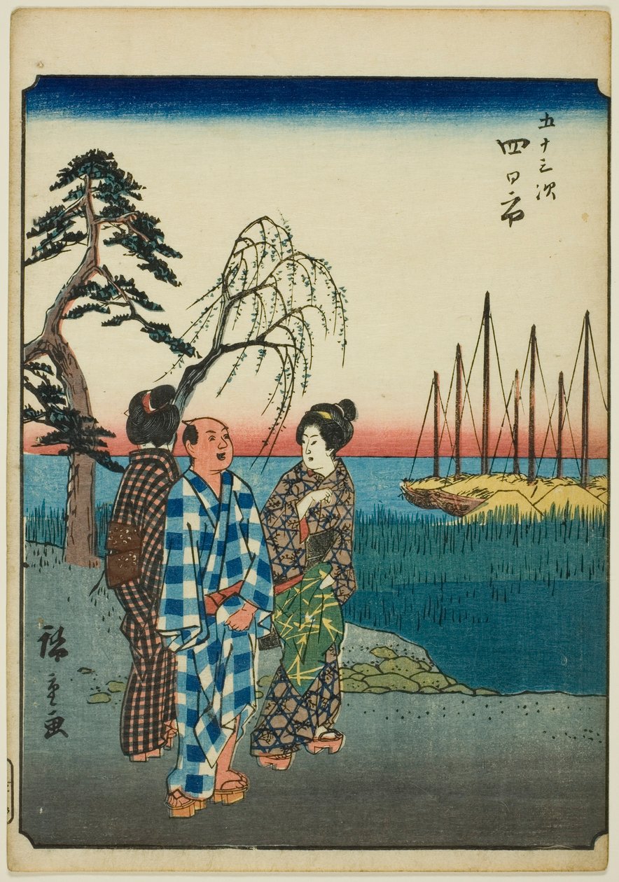 Yokkaichi, a te sorozatból: „Ötvenhárom S tachi hang a városiasságból” (Goshuyama a következő) alkotó: Utagawa Hiroshige