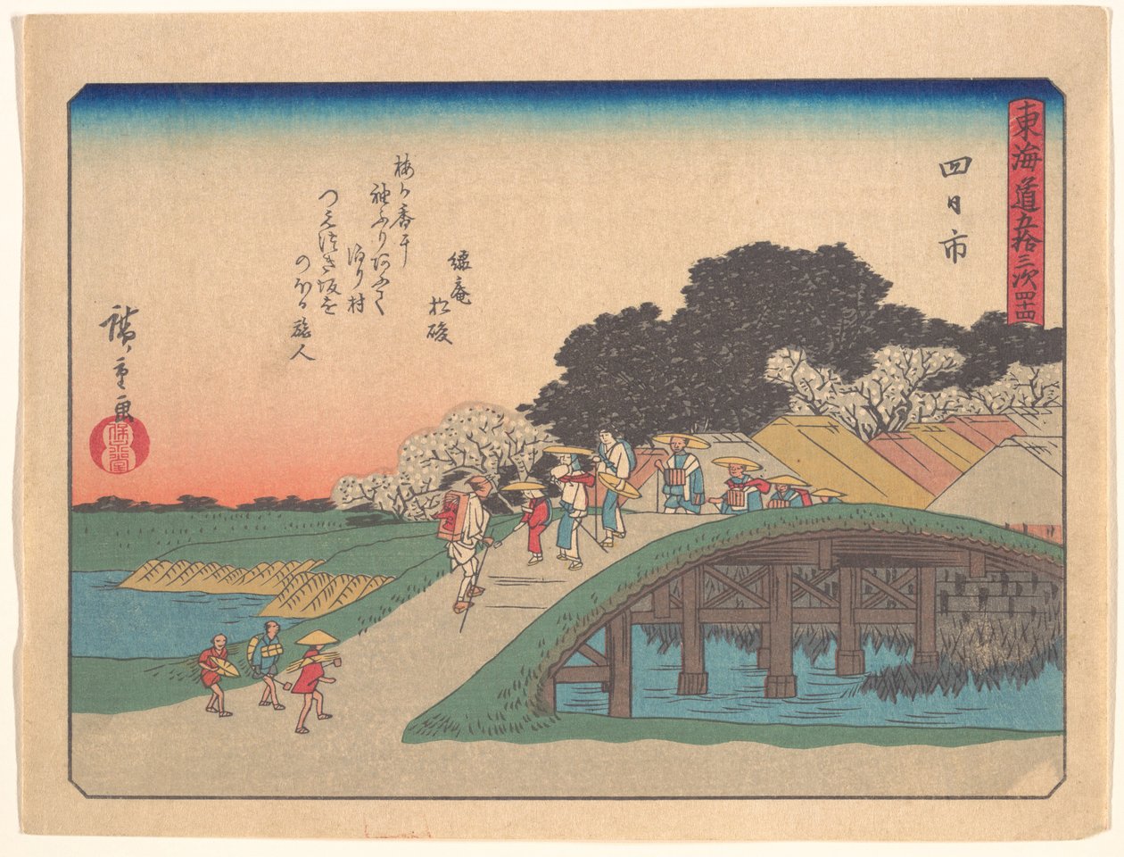 Yokkaichi, a „A Tōkaidō-út 53 állomása” című sorozatból alkotó: Utagawa Hiroshige