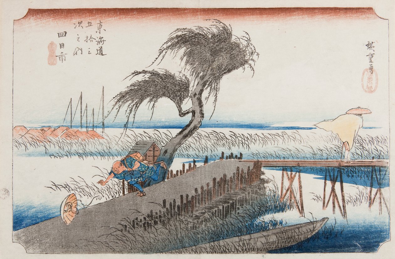 Yokkaichi, a „Tokaido út ötvenhárom állomása / Tokaido gojusan tsugi no uchi” című sorozat 44. lapja alkotó: Utagawa Hiroshige