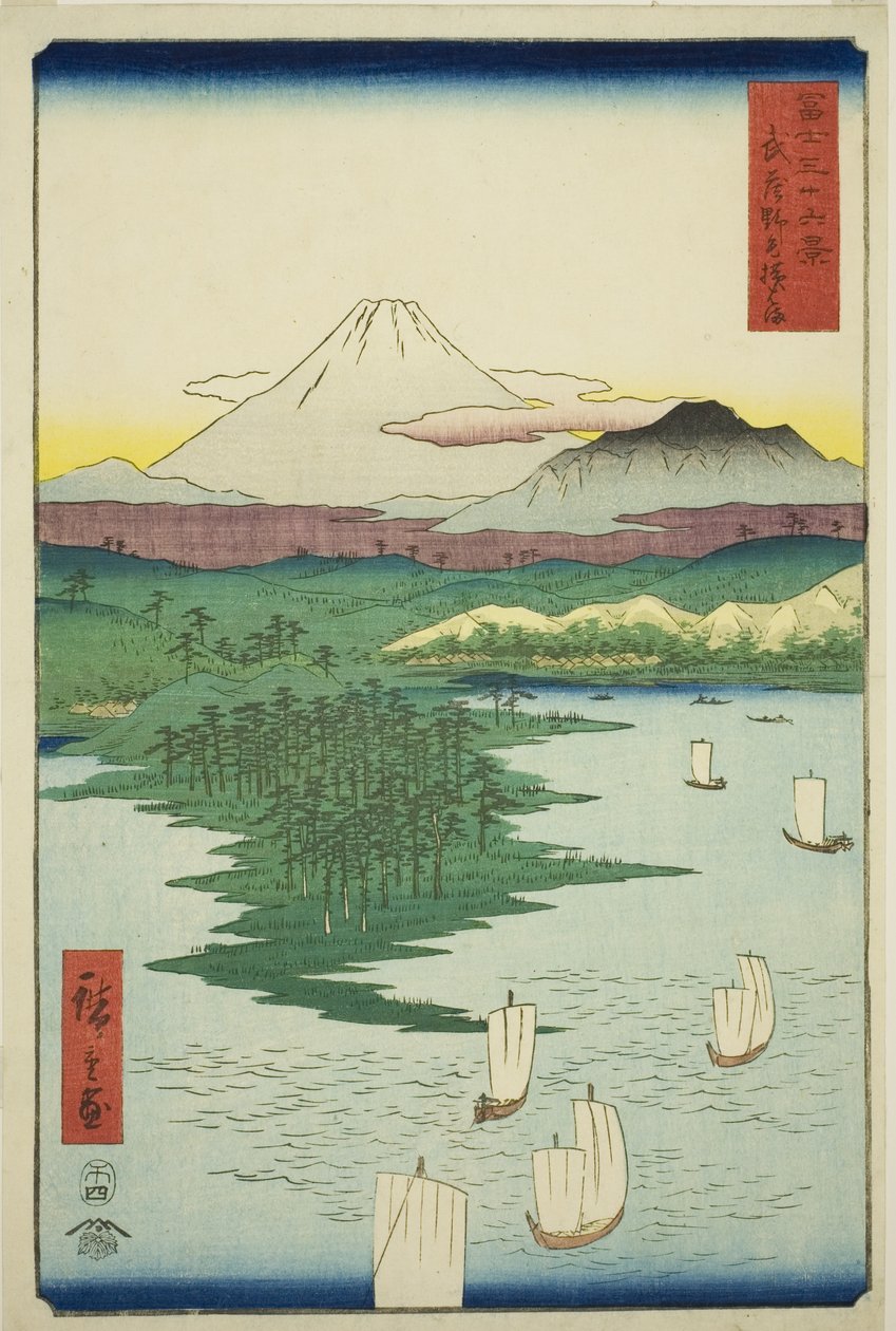 A Yokohama at Noge tagja, Musashi P Rovinse (Musashi Noge Yokohama), a Te sorozatból: "Ti rty x Views Of Mount Fuji (Fuji Kasabi Rokukatsu)" alkotó: Utagawa Hiroshige