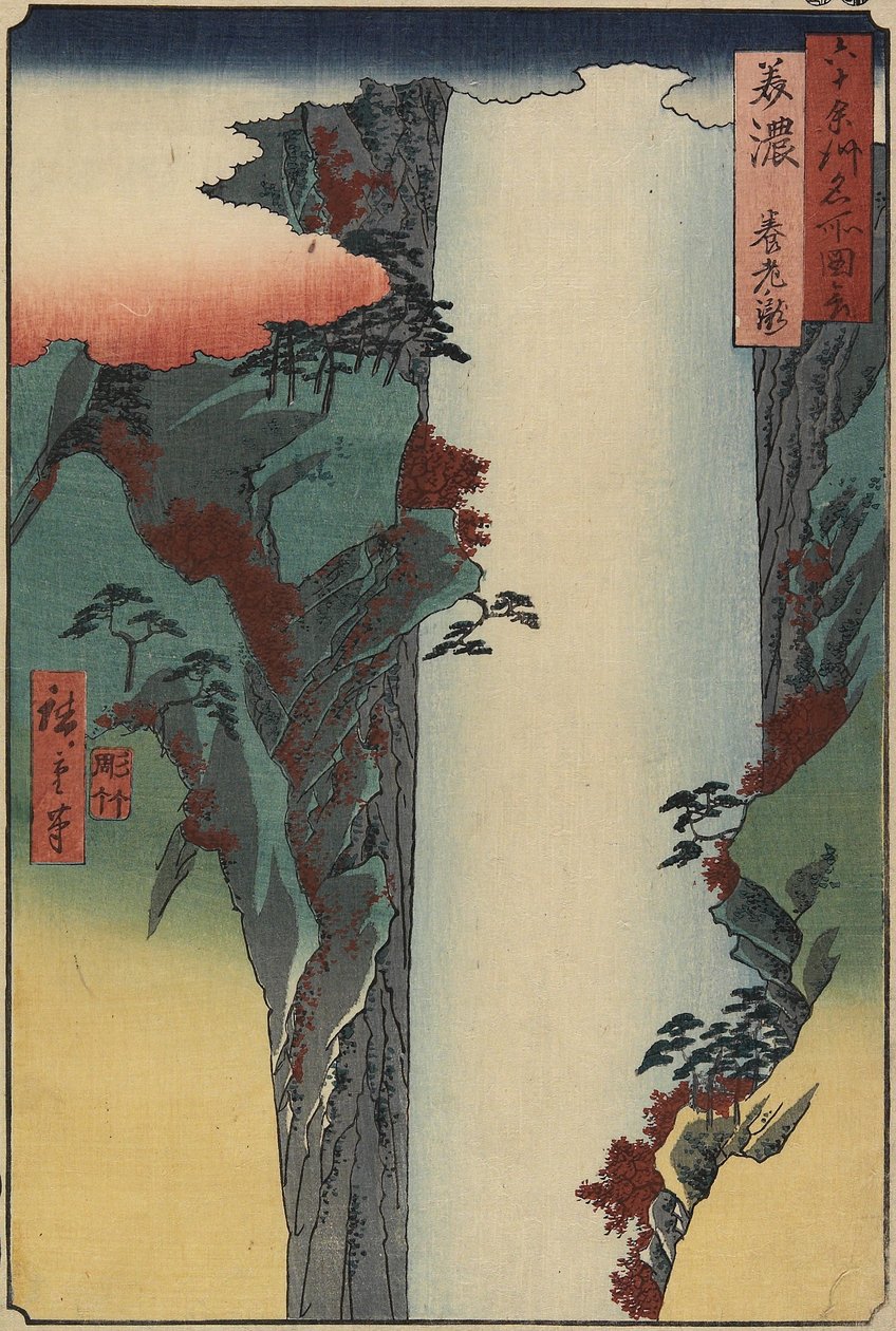 Yo_ro_ Falls, Mino tartomány, 1853. augusztus alkotó: Utagawa Hiroshige