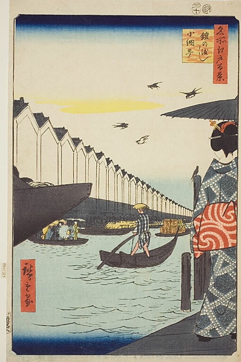Yoroi komp, Koami-cho (Yoroi no watashi Koami-cho), No.46 a "Száz híres nézet Edóról (Meisho Edo hyakkei)" sorozatból. alkotó: Utagawa Hiroshige