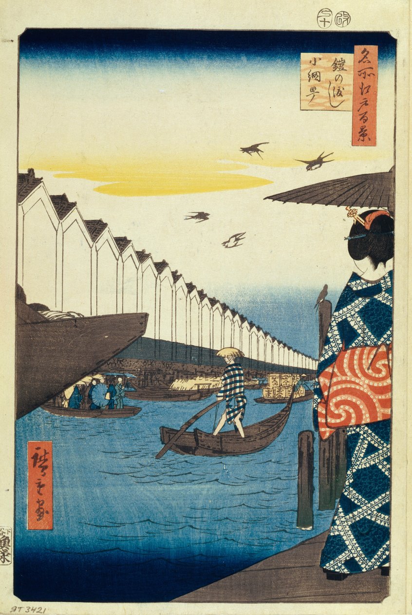 Yoroi no Watashi Koamicho Ridge min d Le d Fa net s View of Edo, 1856-1858 alkotó: Utagawa Hiroshige