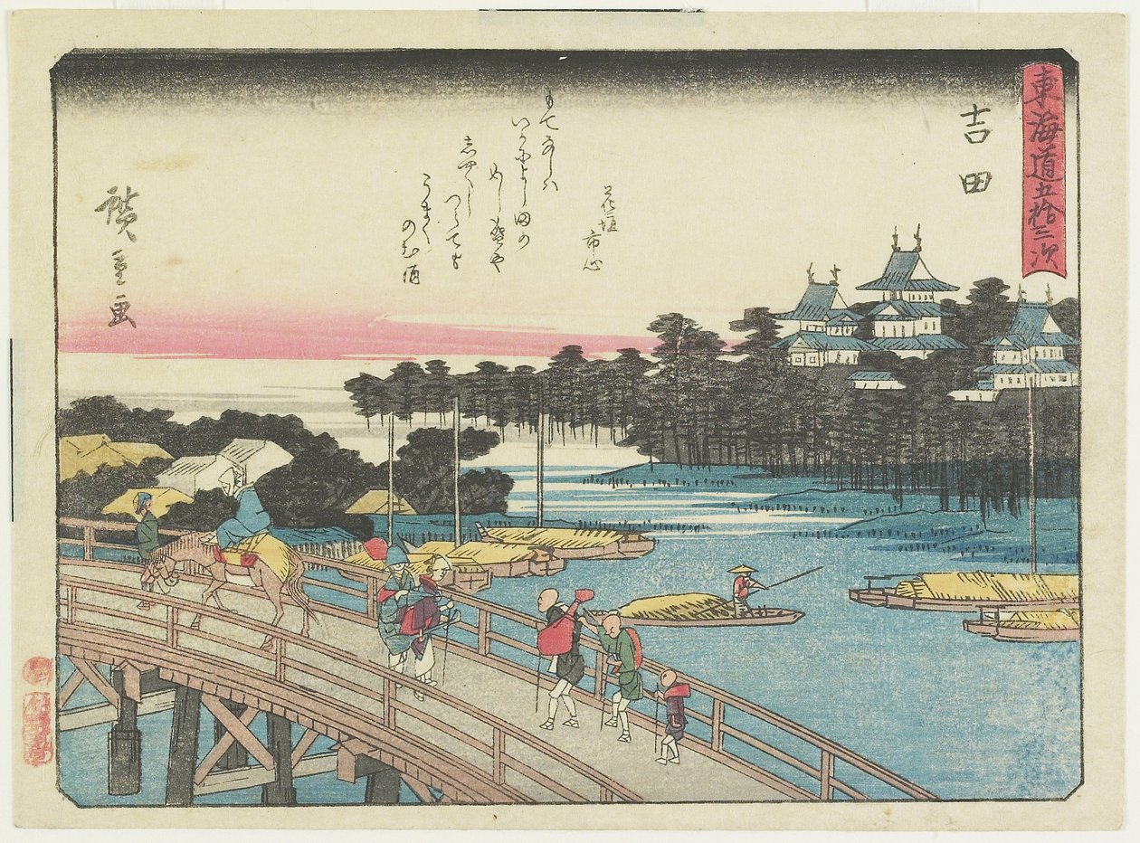 Yoshida, 1837-1844 alkotó: Utagawa Hiroshige