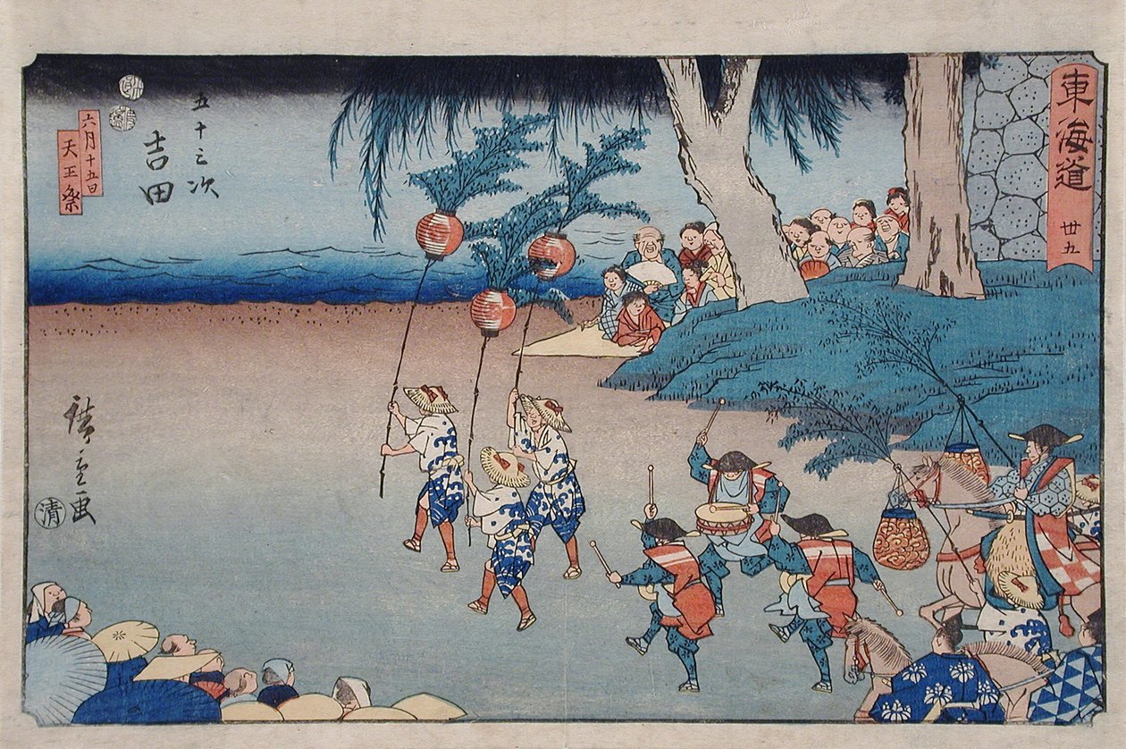 Yoshida, Tennō-ünnepség a hatodik hónap tizenötödik napján alkotó: Utagawa Hiroshige