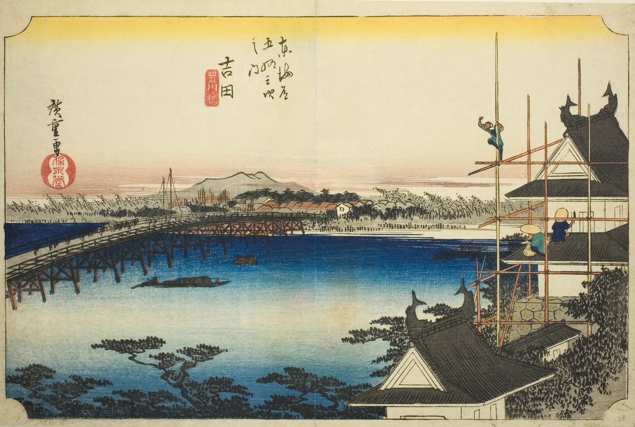 Yoshida: A Toyo folyó hídja (Yoshida, Toyokawabashi), a "Tokaido ötvenhárom állomása (Tokaido gojusan tsugi no uchi)" sorozatból, más néven Hoeido Tokaido alkotó: Utagawa Hiroshige