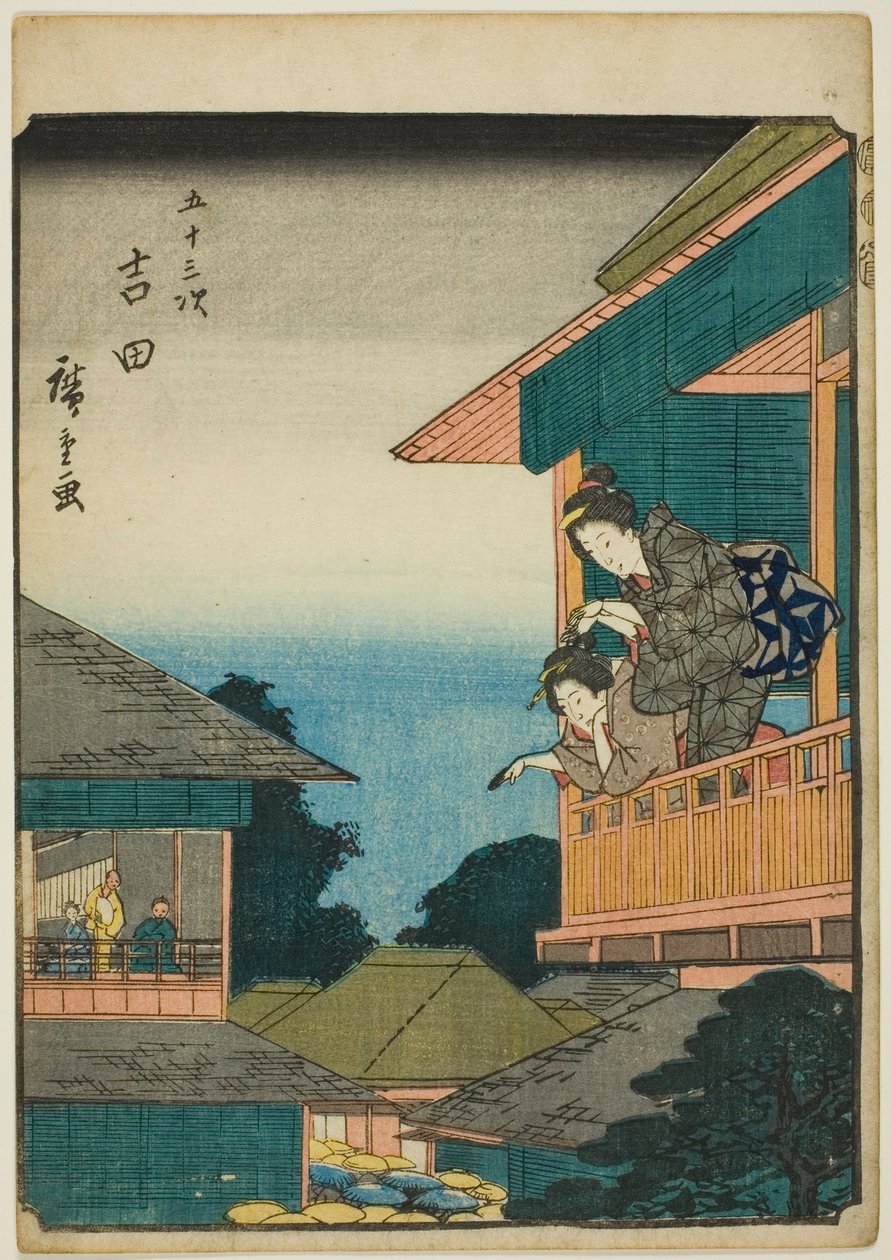 Yoshida, a te sorozatból: „Ötvenhárom S tachi hangzás a városiasságról” (Goshuyama a következő) alkotó: Utagawa Hiroshige