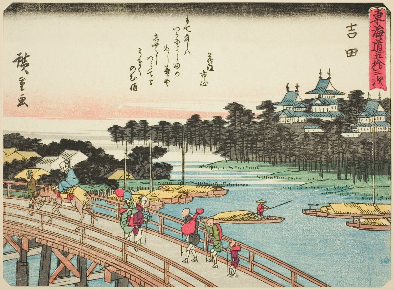 Yoshida a „Tokaido ötvenhárom állomása (Tokaido gojusan tsugi)” sorozatból, más néven Tokaido verssel (Kyoka iri Tokaido) alkotó: Utagawa Hiroshige