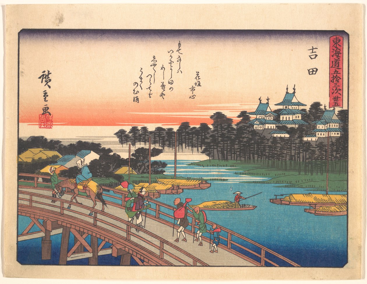 Yoshida, A Tókaidó út ötvenhárom állomása sorozatból alkotó: Utagawa Hiroshige