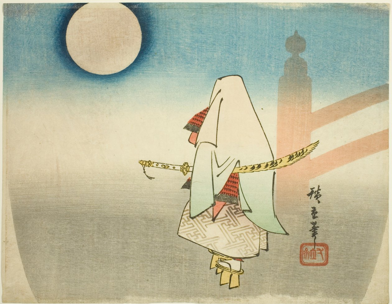 Yoshitsune Light ts Benkei At Mutual Help B oka alkotó: Utagawa Hiroshige